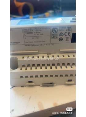 楼宇控制器，RLU220，需要的联系，成色漂亮，