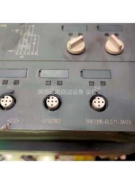 SIRIOS M200D,3RK1395-6LS71-3AD