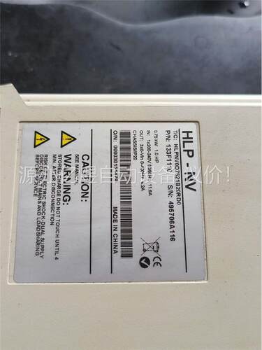 拆机海利普变频器HLPNV0D7521A 0.75KW 22(议价)