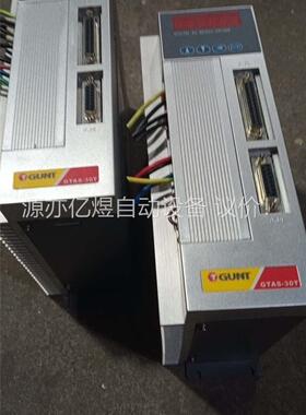 广泰伺服驱动器一对，型号GTAS-30T，拆机下来的，成色实(议价)