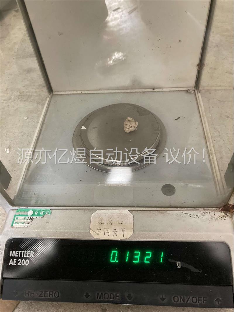 梅特勒万分之一电子天平AE200，通电称重，其中有一台的(议价)图片