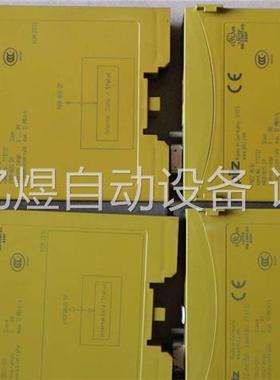 销售 皮尔兹继电器 PNOZ MC3P 773732(议价)