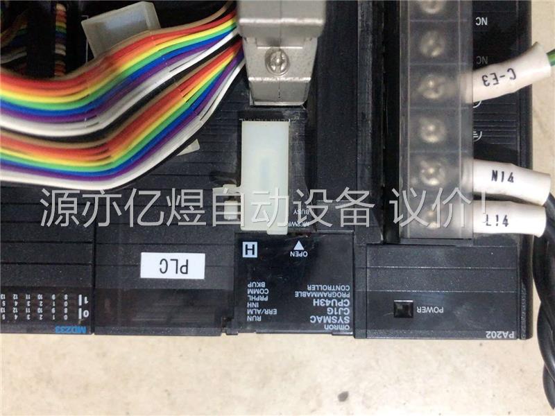 欧姆龙CJ1G-CPU43H(议价)