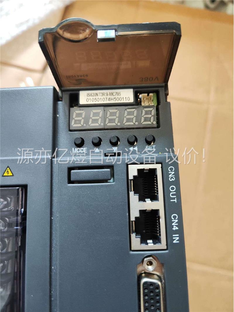 汇川伺服驱动器IS620NT3R5I-MC705 1KW(议价)