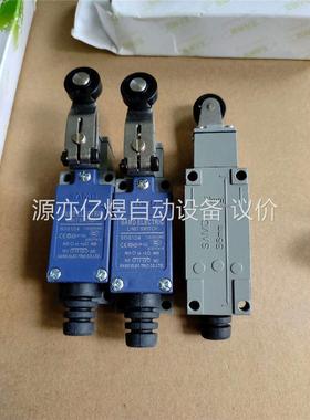 山电行程开关SD8104