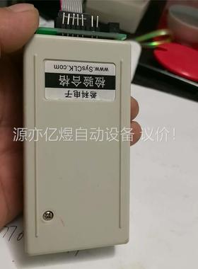 出售XINLIX DLC9G原装下载器 成色不错，要的私聊(议价)