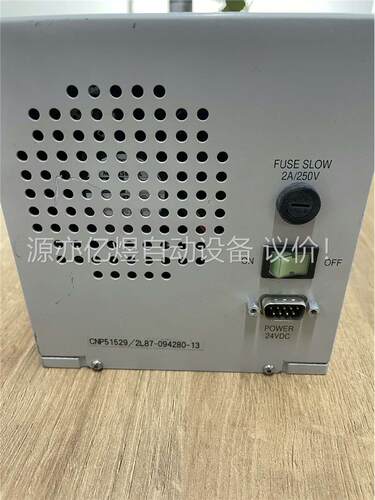 CNP51529/2L87-094280-13 Specto(议价)