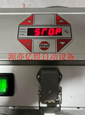 德国RNA Rhein-Nadel振动控制器ESG 2000(议价)