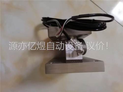 称重传感器 WL230-7MH5107-3PD00 5(议价)