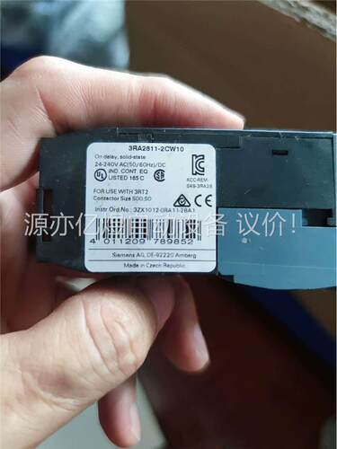 3RA2811-2CW10 (议价)