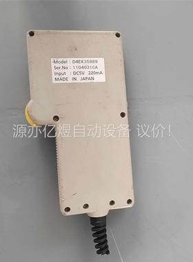 HITACHI日立 D4EX35889 手操器 实拍(议价)