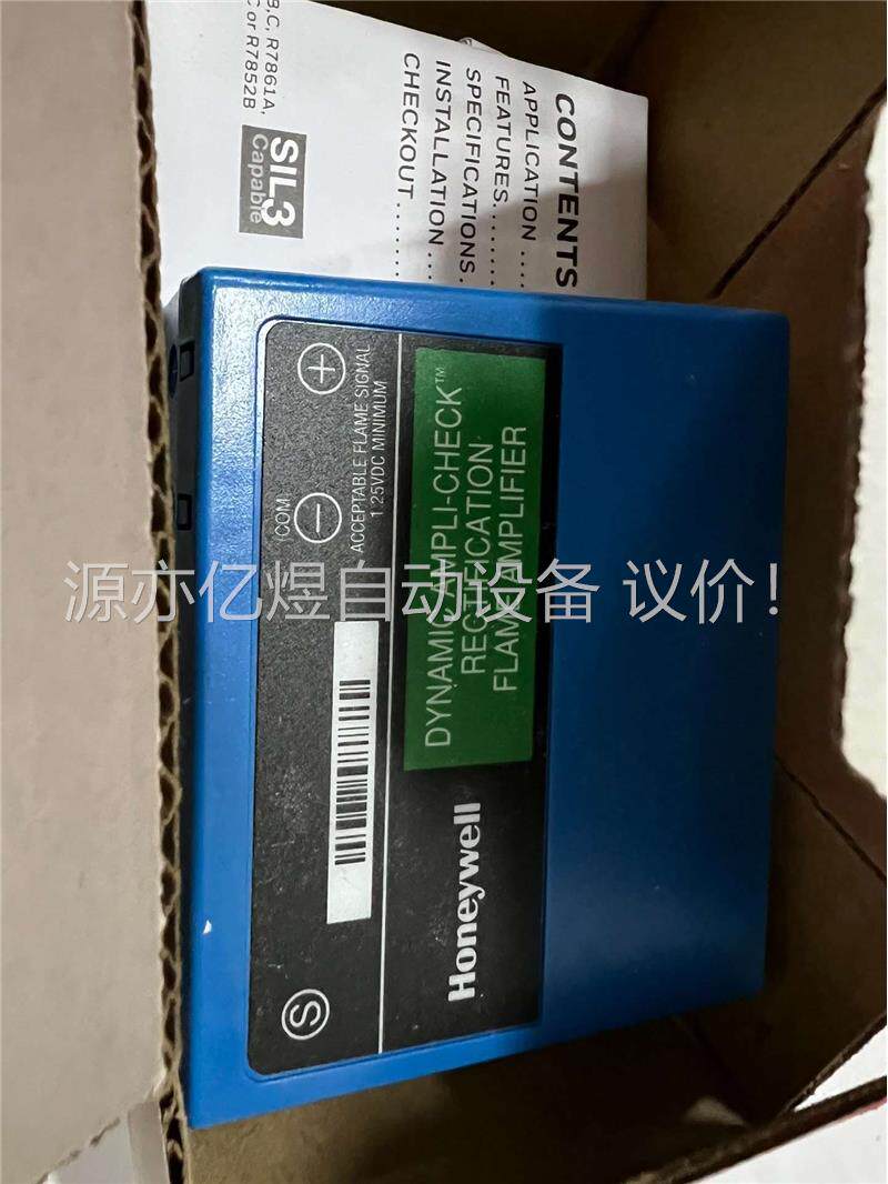 霍尼韦尔火焰放大器R7847B1064未使用，正品保证。(议价)