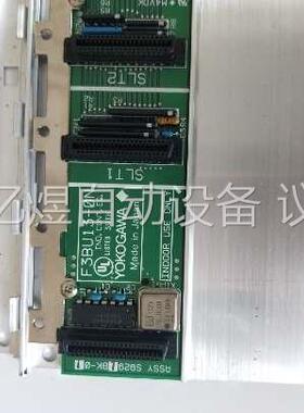 二手，拆机正品 横河 F3BU13-0N F3BU13-ON(议价)