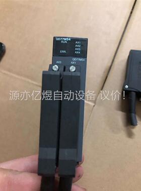 三菱模块QD77MS4 成色不错功能齐全(议价)