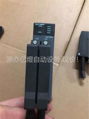 三菱模块QD77MS4 成色不错功能齐全(议价)