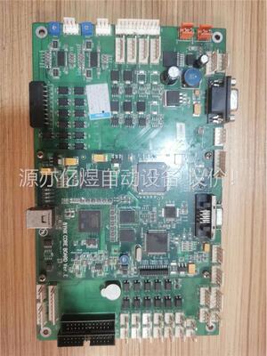 ALTERA，LHBD9H1419A，板加芯一起出，主板型号(议价)