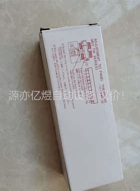 和泉方形带灯按钮ALQW2B2211DY ,未拆封。(议价)