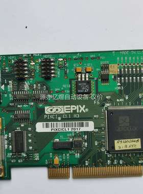 EPIX PIXCI CL1 R3 R4 PIXCICL实
