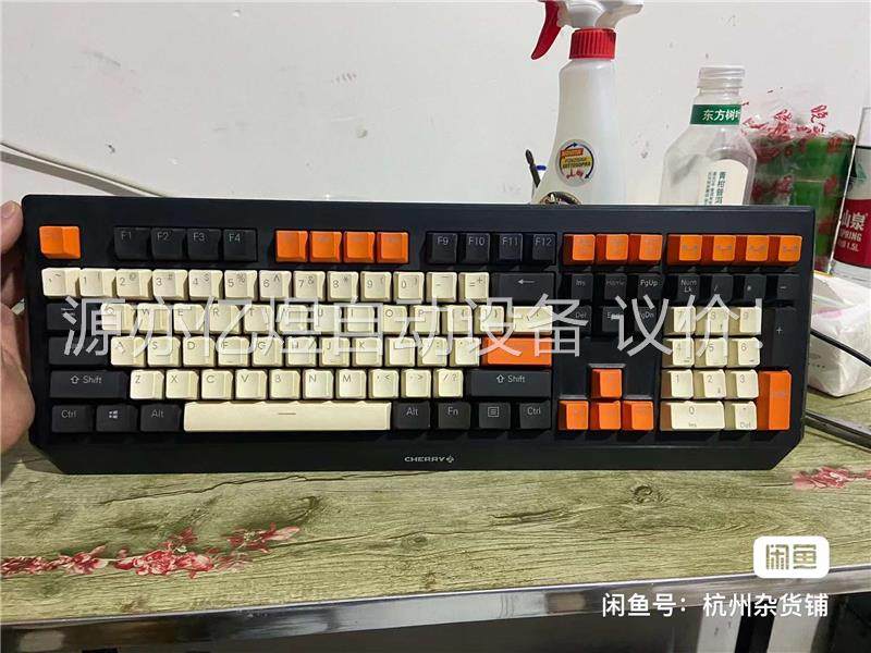 樱桃青轴MXBOARD1.0 MX3816 G80-3816(议价)