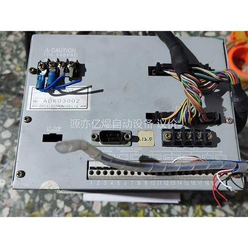 U-7756P-ACCU1 恒温恒湿箱控制器，原装拆机，实