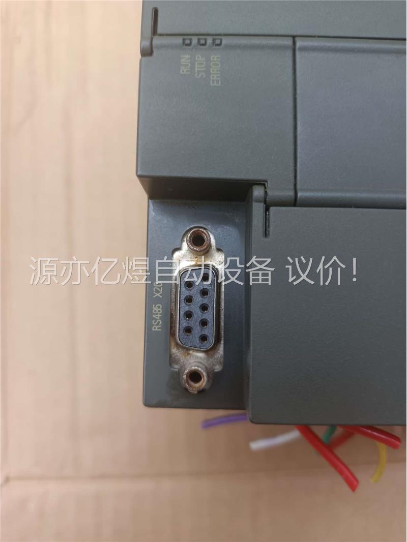 原装正品PLC S7200(议价)