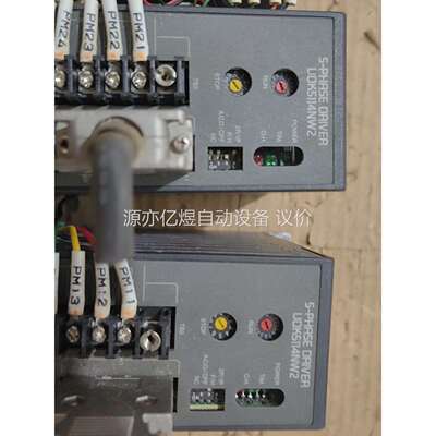 拆机东方驱动器，UDK5114NW2,2台，UDK2112,
