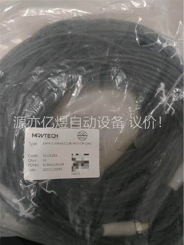 MARVTECH精奇EAF4-5-EAM4/C13BHGY/(议价)