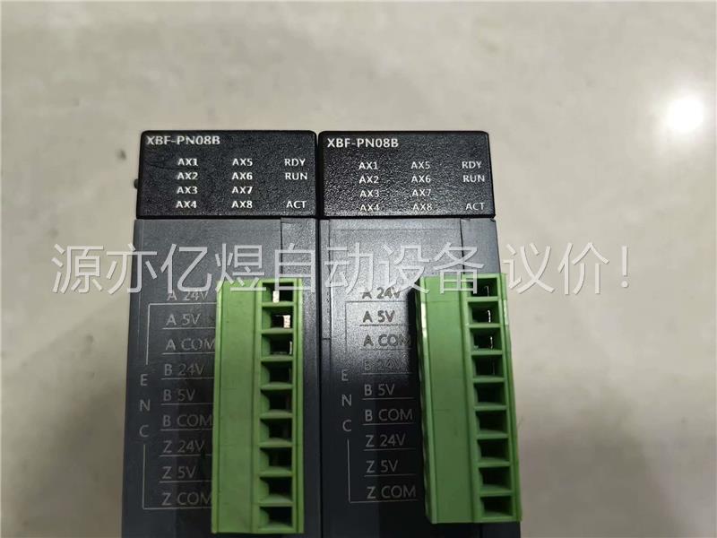 XBF-PN08B 二手拆机 片 成色漂亮(议价)