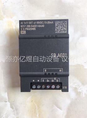200Smart 模拟量信号板SB AE01几乎，(议价)