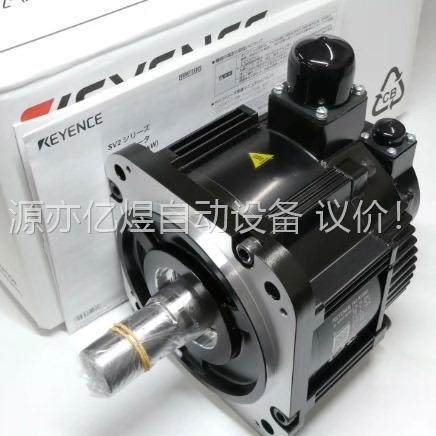 SV2-M100AS 基恩士KEYENCE 伺服马达直轴电机(议价)