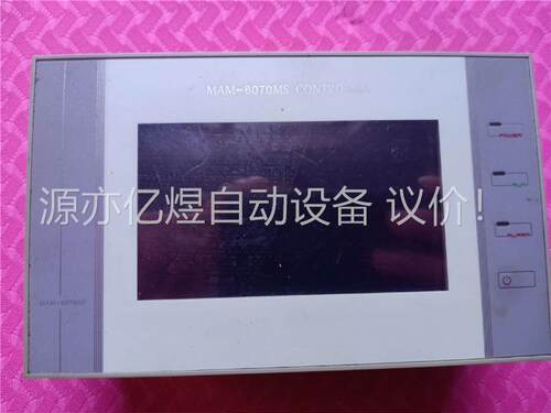 普乐特控制器MAM6070MS 拆机所得，成色 功能包好(议价)