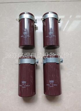 原装拆机日立变频器黑金刚电容400V 4100uf 二手拆(议价)