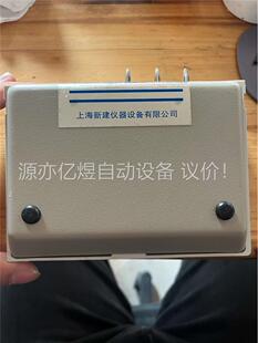 新建4810测试台晶体管示仪XJ4810测试盒，成色9成新(议价)