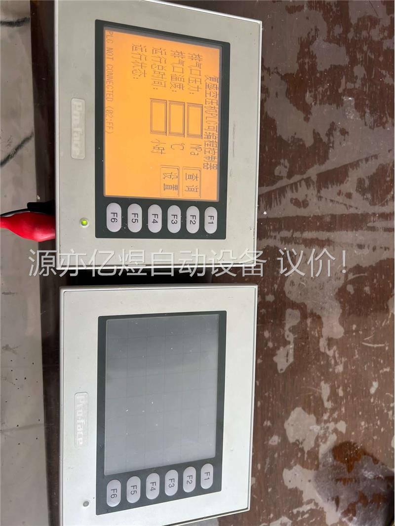 普洛菲斯触摸屏 ST400-AG41-24V 318005(议价)