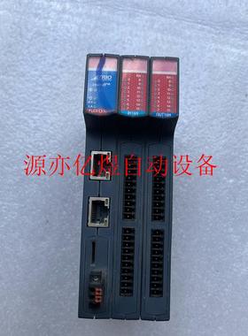 FLEX-6 NANO主机,IN16N模块+OUT16N(议价)