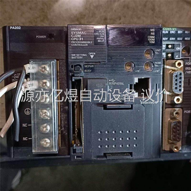 欧姆龙PLC，CJ1W-PD022一台、CJ2M-CPU31