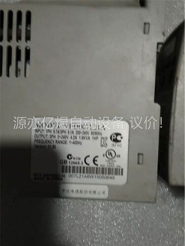 VFD007L21A和VF002L21A测试正常拍前询价(议价)