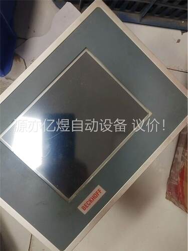 倍福触工业触摸屏CP6909-0001-0000，CP660(议价)