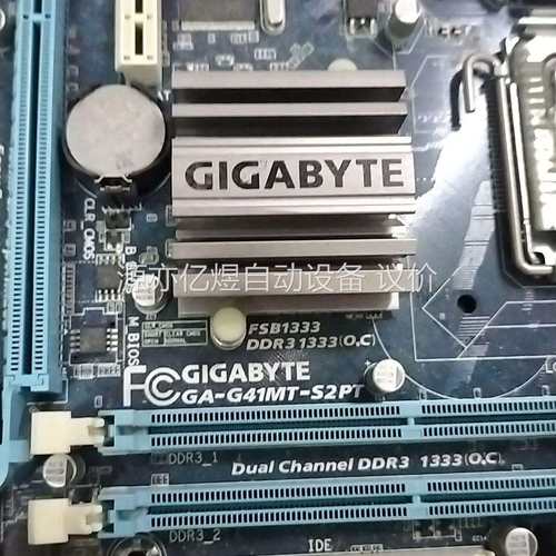 技嘉 GA-G41MT-s2PT 主板