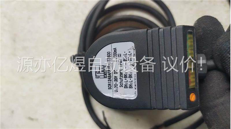 易福门流量传感器 SCR12ABAFPKG/ST3600，实(议价)