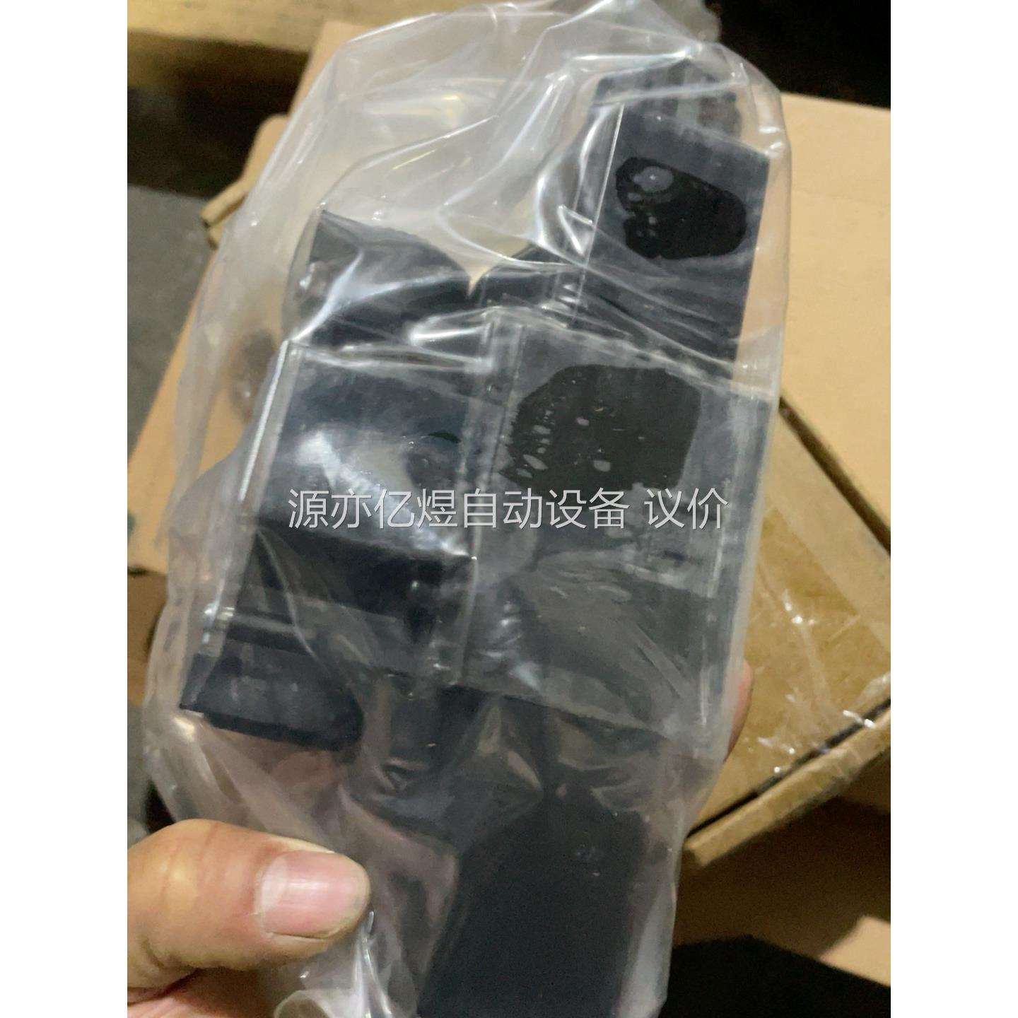 Vitory液压换向阀