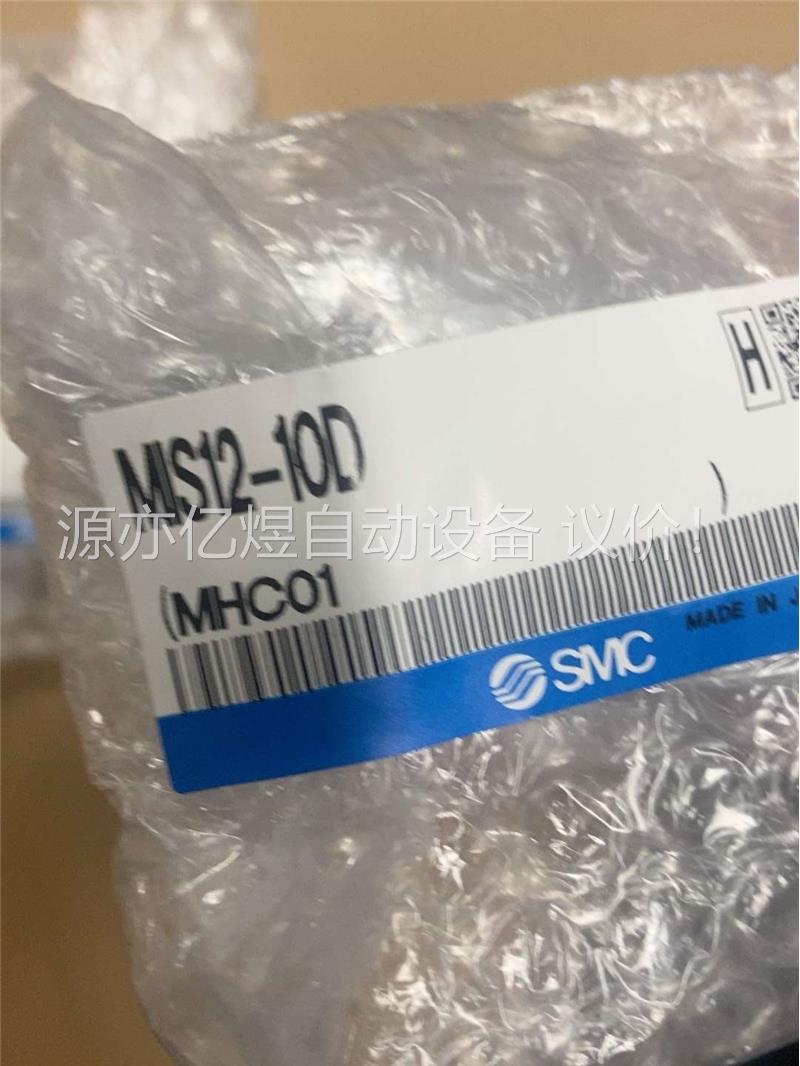 SMC手指MlS12-10D三个共1008(议价)