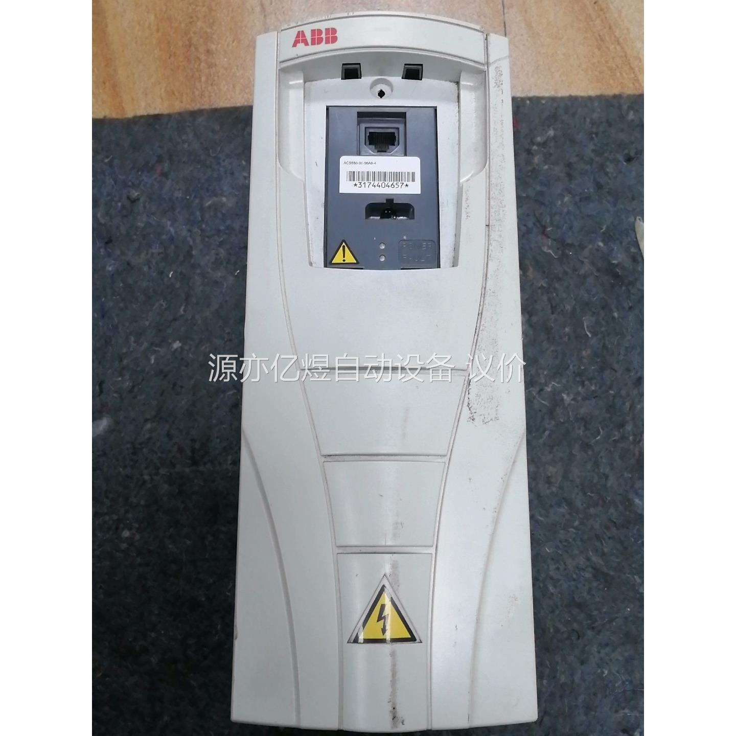 ABB变频器ACS550-01-06A9-4原装拆机ABB-