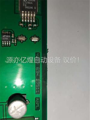 ASML 4022.634.27501 硬件机器人口 PC(议价)