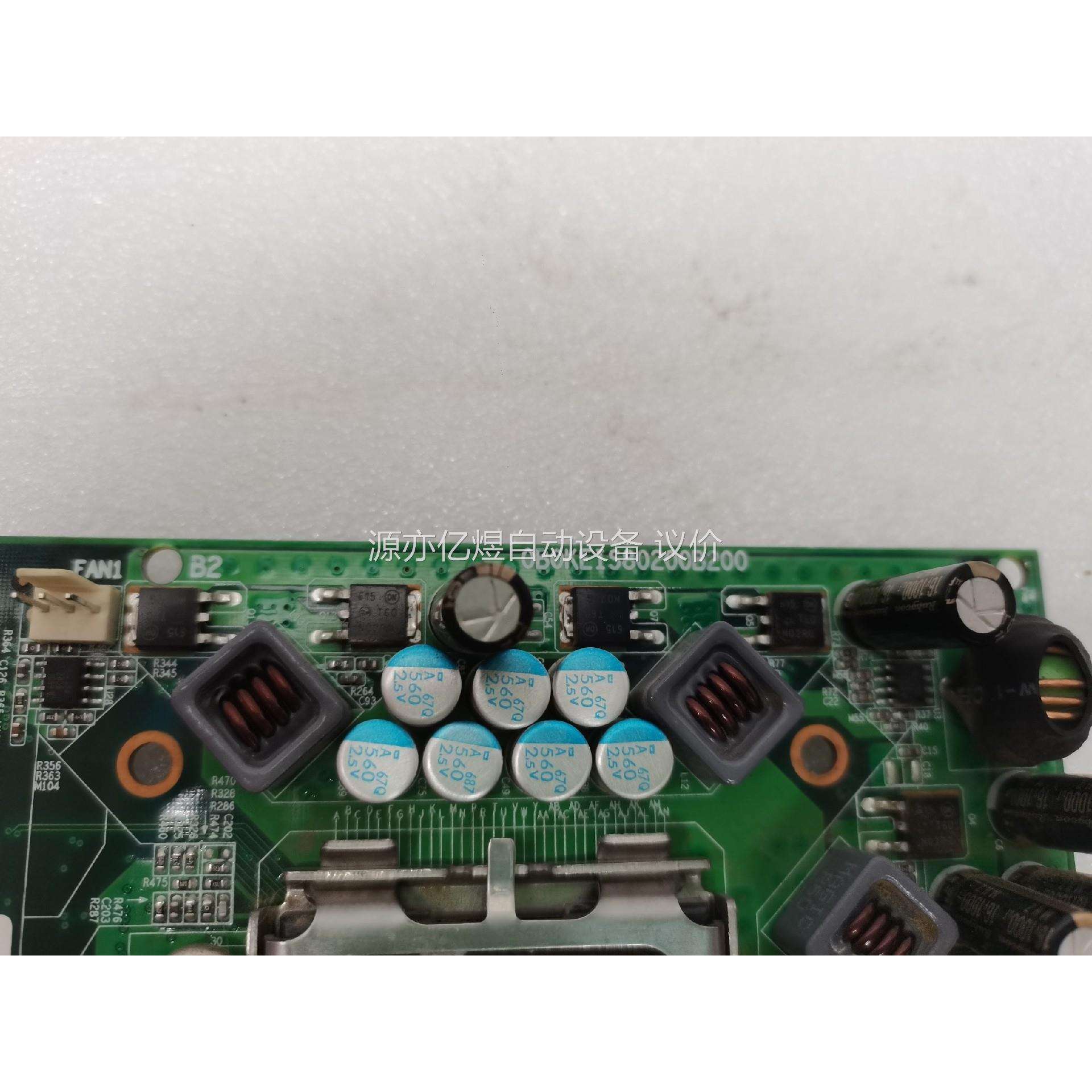 0B0KEIS80200B200工控主板775针