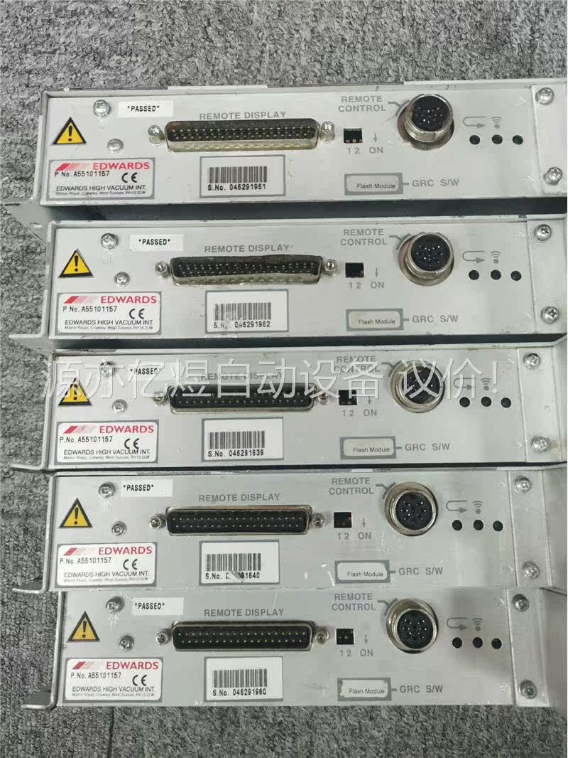 Edwards A55101157 REMOTE DISPL(议价)