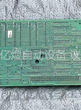 德国安舍ESSER工程拆机8008CPU卡771794A0.(议价)