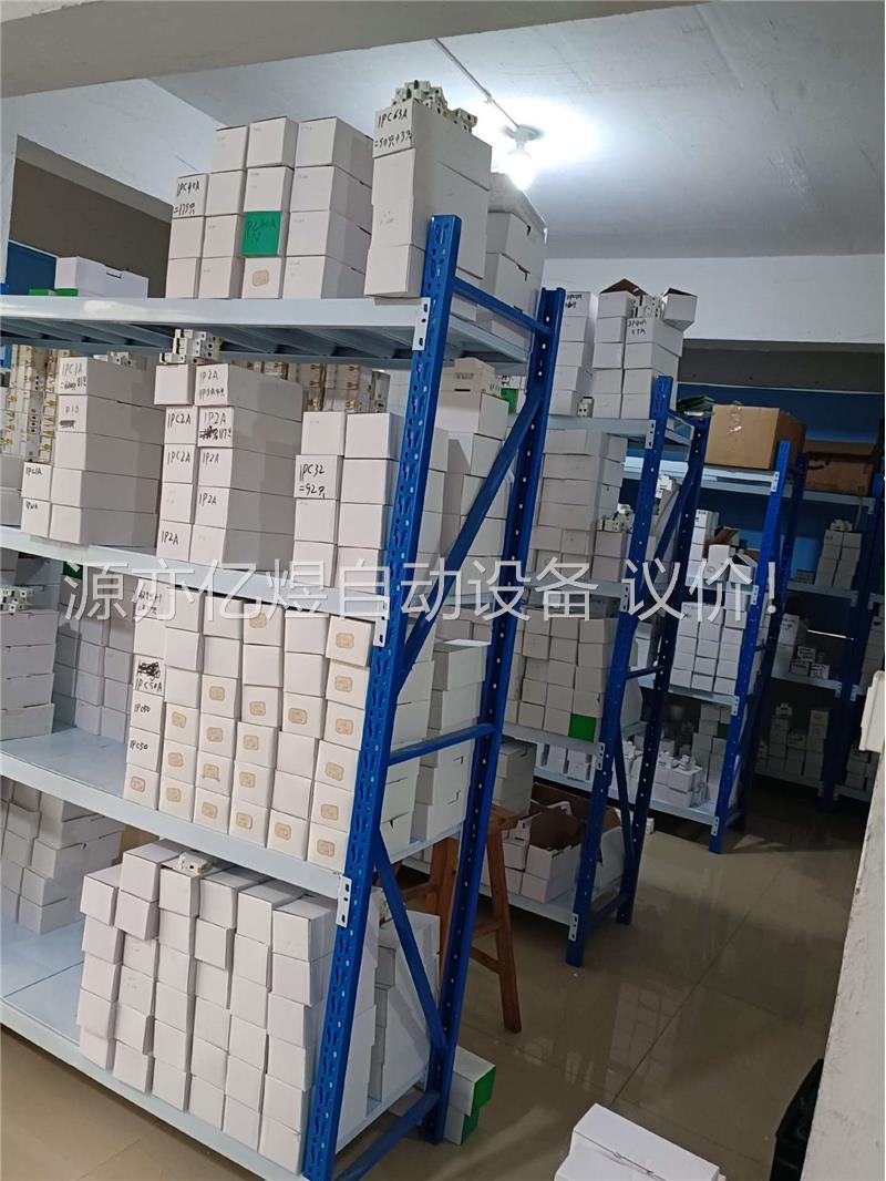 施耐德微断系列iC65/C20漏电，IDPNA/C20漏电(议价)