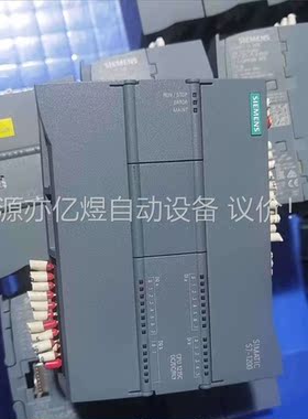 SIEMENS/6ES7215-1HG40-0XB0二(议价)