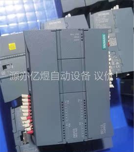 0XB0二 SIEMENS 6ES7215 1HG40 议价